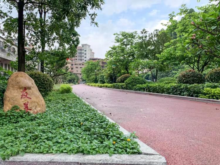 河村公園項(xiàng)目